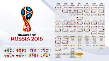 九游体育官方入口|亚马尔淡然回应外界质疑，力荐内马尔角逐金球荣耀