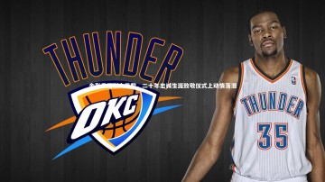 【九游体育】金彭贝泪别大巴黎，二十年忠诚生涯致敬仪式上动情落泪