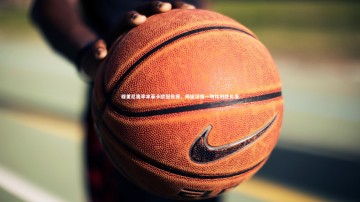 九游体育官方入口|穆里尼奥率本菲卡欧冠告捷，师徒深情一吻铭刻胜负夜